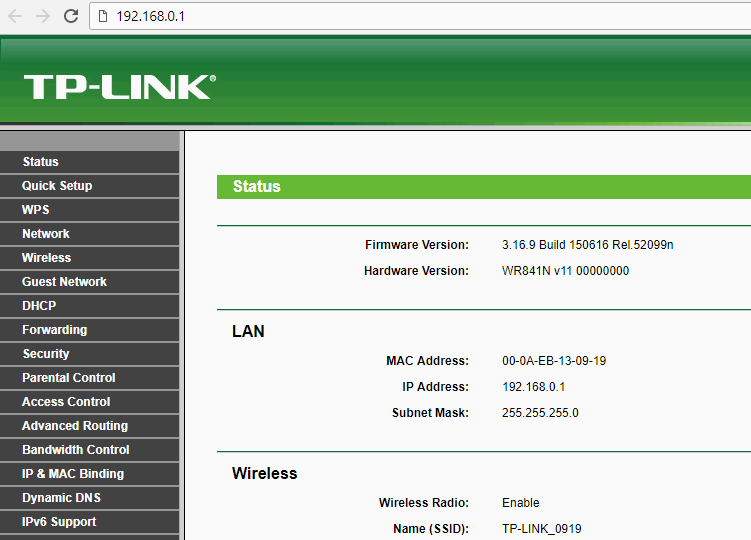 TP Link Router Admin Page